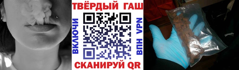 Где продают наркотики Волгоград Каннабис  А ПВП  АМФЕТАМИН  МЕФ  COCAIN  ГАШ 