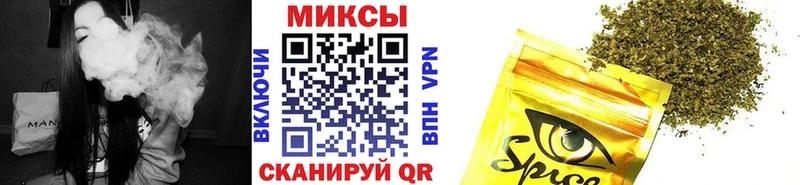БУТИРАТ бутик  где найти   Волгоград 