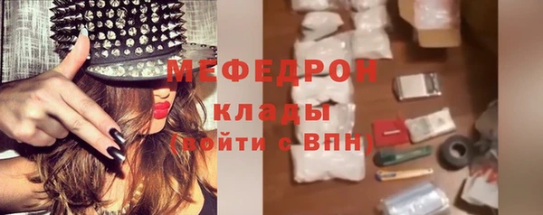 крисы Аркадак