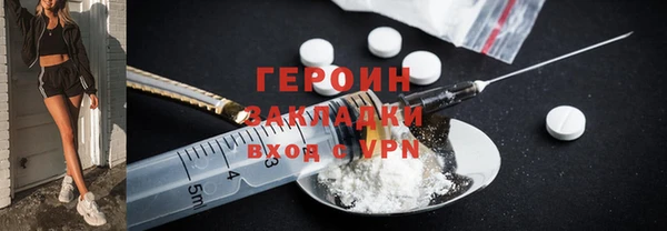 крисы Аркадак