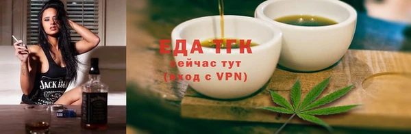 СК Армянск