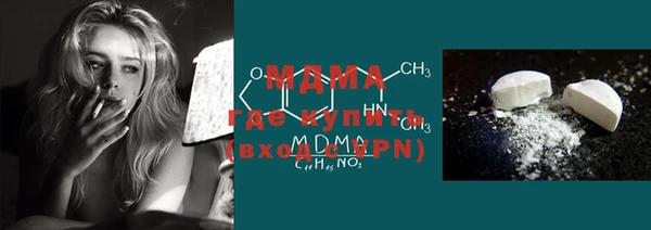 крисы Аркадак