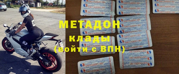 СК Армянск