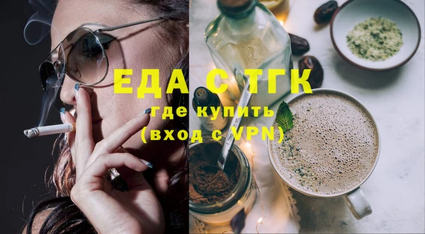прущая мука Арсеньев