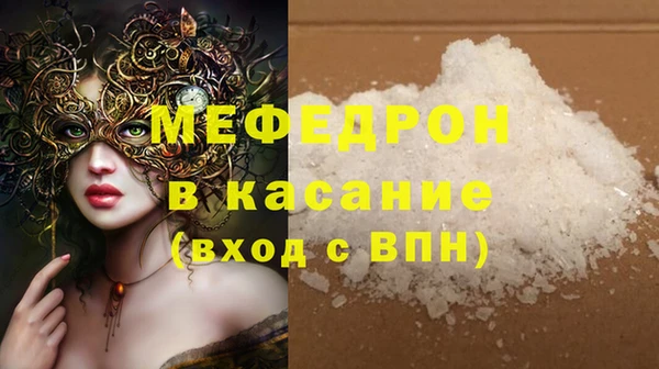 крисы Аркадак