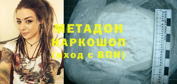 крисы Аркадак