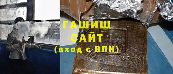 прущая мука Арсеньев