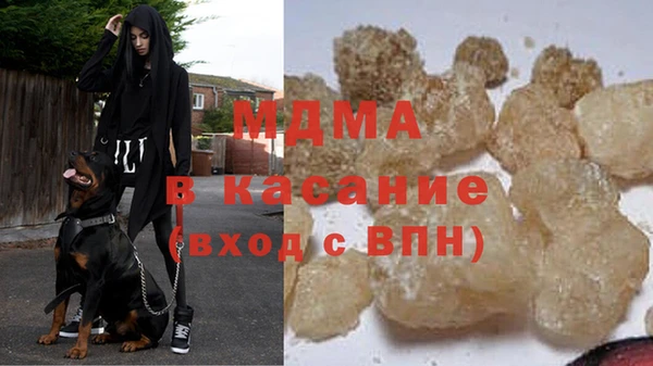 СК Армянск