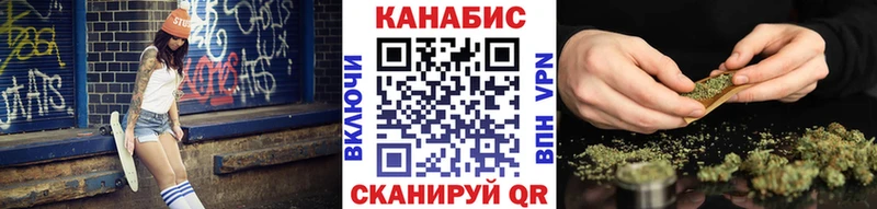 Шишки марихуана VHQ Волгоград